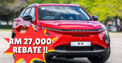Chery Omoda E5 2024