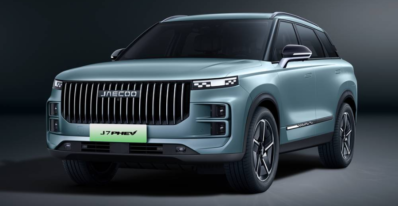 Jaecoo J7 PHEV