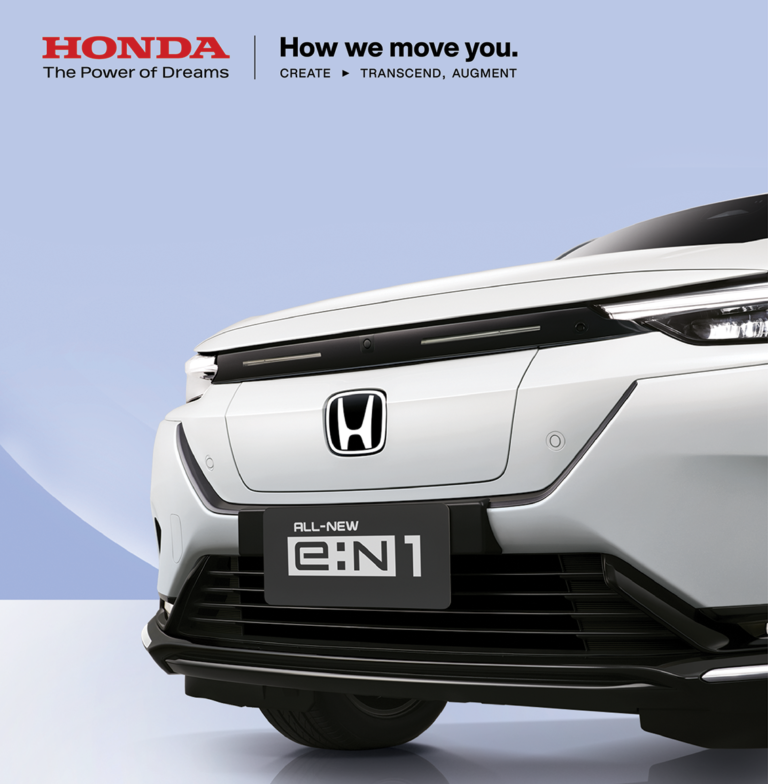 Honda e:N1