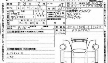 
										Daihatsu Move Canbus Stripes G Turbo 2023 | Grade 5A | Grey full									