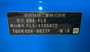 
										Honda Civic Type R FL5 2024 | Grade 6A | Blue full									
