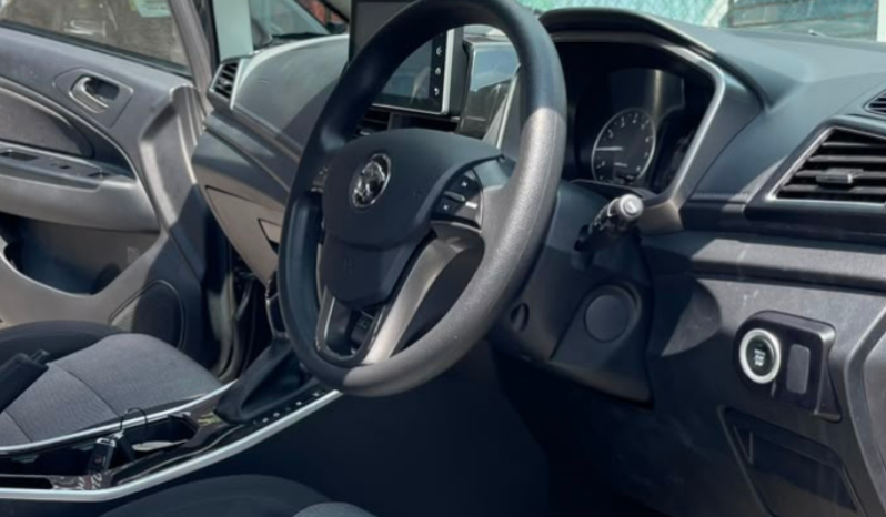 
								Proton Persona 1.6 Executive – Kereta Sedan Terpakai Berkualiti full									
