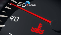 10 Lampu Amaran Pada Dashboard Kereta dan Maksudnya 25 image 20