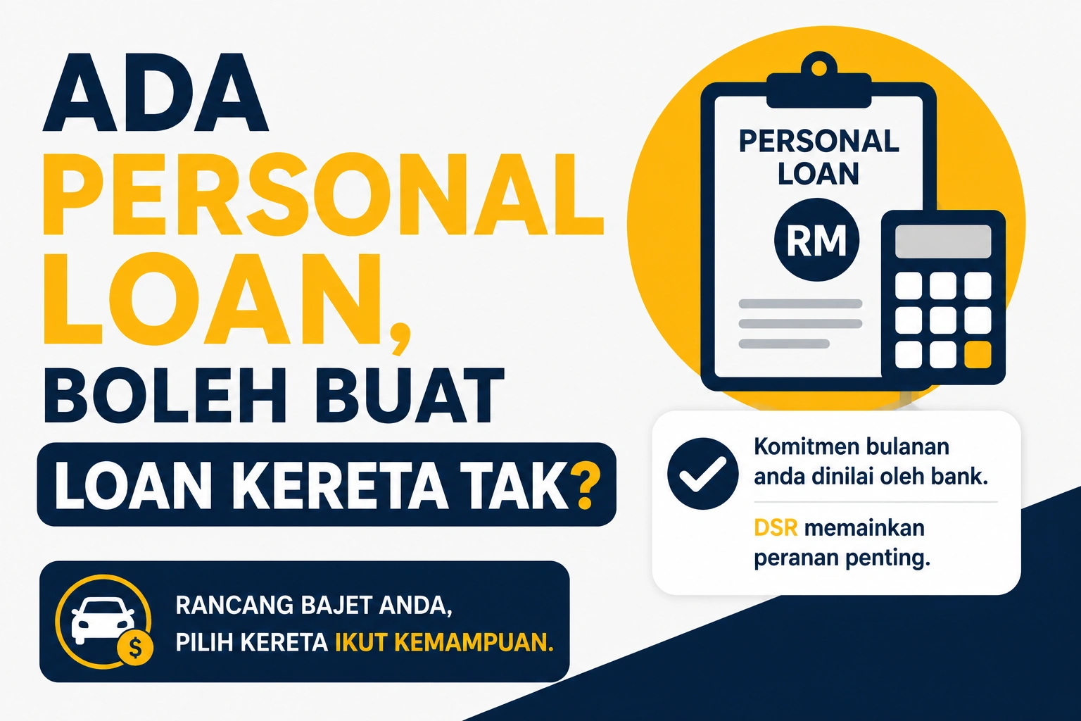 Personal loan
