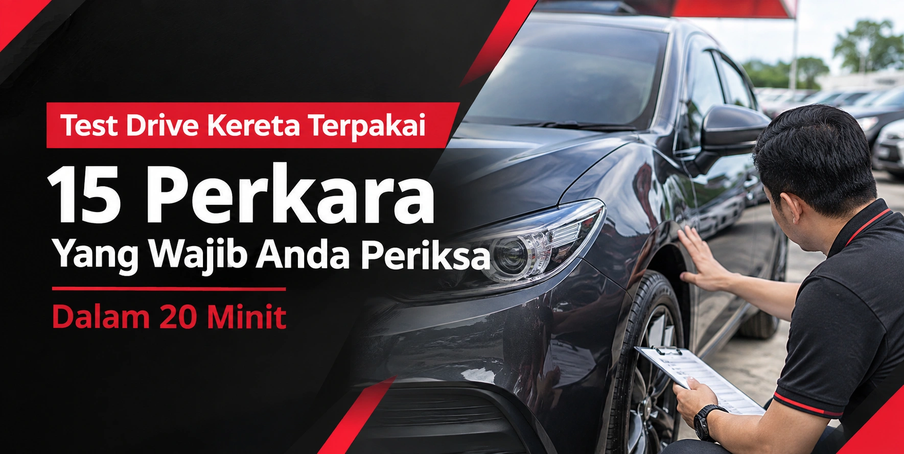 Test drive kereta terpakai